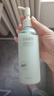 半亩花田【一抹润全身 14天保湿焕亮】烟酰胺茉莉身体乳持久留香250ml 实拍图