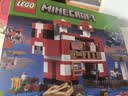 乐高（LEGO）积木我的世界21270 哞菇房屋男女孩儿童玩具生日礼物家居装饰摆件 实拍图