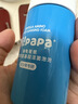 海龟爸爸春夏季积雪草洗面奶80ml 儿童青春期男孩女孩洁面泡泡 实拍图