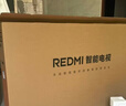 小米（MI）【价保618】REDMI 智能电视 A75 75英寸 144Hz高刷 2+32GB L75MA-RAE 远场语音显示器 实拍图