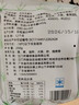 潮兴记汕头牛筋丸250克 火锅食材手打丸子 95%牛肉牛筋含量不含猪肉早餐 实拍图