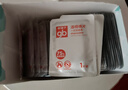 好孩子（gb）酒精棉片 75%酒精消毒棉片50片*3盒 独立包装 实拍图
