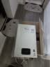 林内（Rinnai）【小蛮腰Plus】13升家用燃气热水器 一键智能切换 超窄机身 恒温热水器 上门安装（13GD31Plus） 实拍图