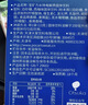 宝矿力水特电解质冲剂粉末5盒（共40包*13g）功能性固体运动饮料 实拍图