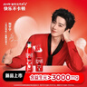 可口可乐（Coca-Cola）可口可乐益生元气泡水 汽水饮料 零糖零卡零脂 200ml*12瓶装 实拍图