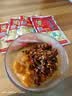 陶华碧老干妈 酱菜 香辣菜60g*5袋 贵州特产   实拍图