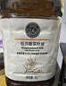 胖东来【胖东来代购】DL压榨一级葵花籽油5L压榨一级花生油5L东来品 DL低芥酸菜籽油5L 实拍图
