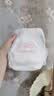 好奇（Huggies）铂金装小桃裤成长裤XXL74片(15kg以上)尿不湿【透爽散热】 实拍图
