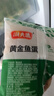 潮夫道潮汕鱼丸组合1000g 火锅丸子麻辣烫关东煮烧烤食材鱼豆腐黄金鱼蛋 实拍图