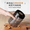 八千行茶叶罐抽真空密封罐食品级储存茶叶咖啡豆防潮玻璃罐便携茶叶罐 实拍图