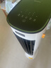 美的（Midea）【直流变频】家用空调扇 智能语音冷风扇 负离子净化落地冷风机水冷塔扇 强力制冷双向送风ADJ10SC 实拍图