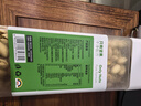 天虹牌800g原味大颗粒美国开心果罐装每日坚果炒货休闲孕妇零食干果 实拍图