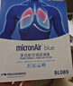 科德宝空调滤清器芯蓝肺BL385适用皓影冠道飞度缤智XRV思域CRV雅阁11代 实拍图