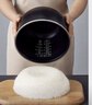 美的（Midea）【价保618】电饭煲 纤V系列 IH加热智能电饭锅Pro家用5L大容量4-5人 2-10人 蒸米饭锅FB50S701 实拍图
