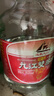 九江双蒸豉香型白酒 自饮泡酒米酒29.5度桶装纯粮食酒5.1L散酒水果泡酒 实拍图
