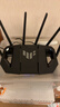 华硕（ASUS）【焕新补贴】TUF小旋风Pro电竞WiFi7路由器家用无线千兆穿墙王路由 Aimesh随心组全屋WiFi套装 实拍图