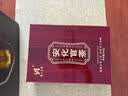 安化黑茶正宗2013年天尖金花茯茶湖南特产茶叶高档红木礼盒送长辈送礼600g 实拍图