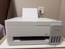 爱普生（EPSON）【6代新品】L1358 墨仓式A4彩色无线单功能家用打印机 家用/办公 AI学习打印机（微信/远程打印） 实拍图