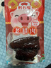 黔五福 老腊肉400g 贵州特产 腊肉节日送礼腌制咸肉 烟熏后腿柴火腊味 实拍图