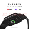 小米（MI）手环9Pro银色 智能手环 高精度运动健康 睡眠呼吸暂停监测 心脏血氧监测运动手环送男友送女友 实拍图