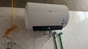 美的（Midea）储水式电热水器终身免换镁棒80升3300W一级能效60倍耐用加热管酷省电自动关机F80-33JE4Pro(HE) 实拍图