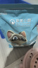 【限量试用】斯家小厨全价全期猫粮营养增肥发腮美毛猫粮 益生菌卵磷脂 1.5kg 2个月以上 实拍图