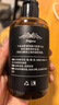 维特丝男士大背头油头造型刚劲啫喱膏啫喱水200ml强力定型持久保湿发胶 实拍图