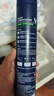 维特丝清香强塑定型喷雾男士发胶干胶头发造型速干蓬松持久420ml*2+99ml 实拍图