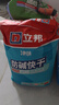 立邦粉刷石膏底层腻子清味防碱快干找平石膏家用高强批刮墙泥内墙腻子粉20kg 实拍图