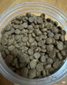 网易严选全价猫粮4.0 宠物主粮成幼猫无谷鲜肉护肠胃 鸡肉羊奶味1.5kg*4袋 实拍图