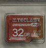 台电（TECLAST）32GB TF内存卡(MicroSD)存储卡U3 V30 A1 C10高速款行车记录仪监控摄像头手机平板相机储存卡 实拍图