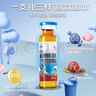 修正钙铁锌口服液儿童青少年成人孕妇补钙补铁补锌苹果味10ml*90支 实拍图