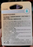 伯特小蜜蜂（Burt's Bees）经典润唇膏山姆同款男女通用天然保湿滋润清爽无色 细致修护4.25g 实拍图