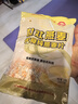 世壮中国农科院即食纯燕麦片300g  冲泡冲饮谷物营养早餐独立小包装 实拍图