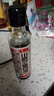 鲁花 食用油 小磨香油 260ml 芝麻香油 传统石磨 实拍图
