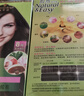 施华蔻（Schwarzkopf）怡然染发霜4.1/9亚麻褐棕 染发膏亚麻棕自己染男女盖白热卖商品 实拍图