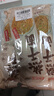 蔡林记中华老字号 地道武汉风味热干面5包热干面标配+酸豆角750g早餐 实拍图