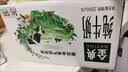 伊利金典纯牛奶 250ml*12盒 3.6g乳蛋白原生高钙 礼盒装 实拍图