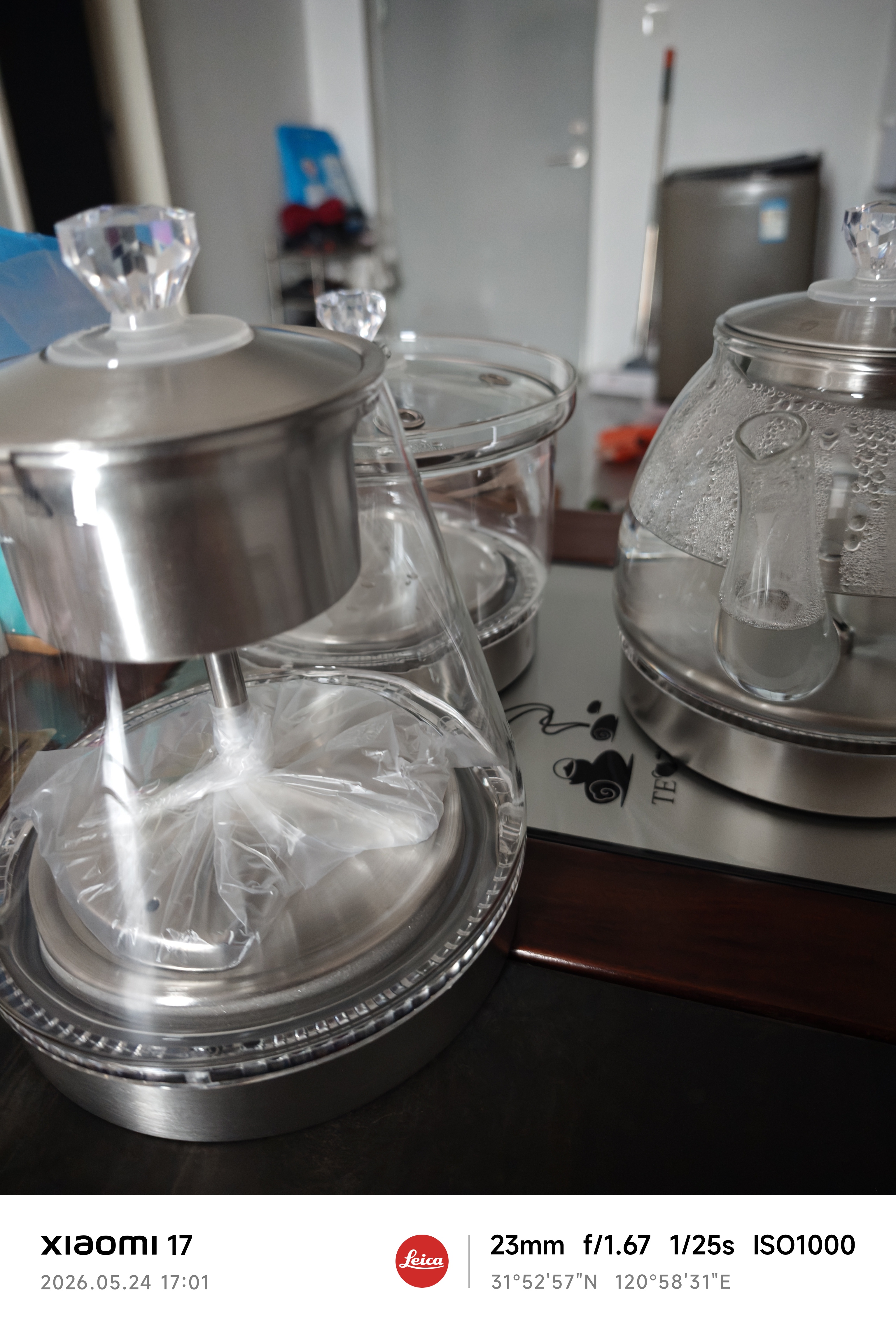 FUNORK全自动上水电热水壶电茶壶泡茶专用烧水器茶台烧水壶一体机茶桌茶几嵌入式茶具 三件套不锈钢色（37x20cm） 实拍图