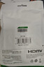 绿联 HDMI母转DVI公转接线 DVI24+1/24+5转HDMI高清双向互转 适用PS4笔记本电脑显示器转换头 20118 实拍图