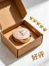 顶青湖特级高山蜜兰香特级凤凰单枞茶潮州特产240克礼盒装乌龙茶 实拍图
