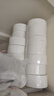 清风(APP)有芯大卷纸 4层650克*12卷 商用大盘纸厕所卷筒卫生纸AJ00FY 实拍图
