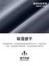 骆驼（CAMEL）速干透气运动裤男跑步休闲直筒梭织裤子 J15BAXLN075 幻影黑 XXXL 实拍图
