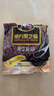 南方黑芝麻黑芝麻糊1000g/袋 营养早餐丨膳食纤维丨入口醇香丨零食丨食品 实拍图