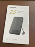 绿联 USB3.0移动硬盘盒 2.5英寸外置硬盘盒 适用笔记本电脑台式机外接SATA串口SSD固态机械硬盘盒 实拍图
