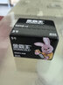 金霸王(Duracell)5号电池20粒装碱性干电池五号 适用博朗耳温枪/血糖仪/鼠标血压计电子秤遥控器儿童玩具 实拍图