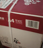 天章 （TANGO）天章风A4纸打印纸 80g 500张*10包【可靠品质】双面打印复印纸 顺滑畅打高性价比 整箱5000张 实拍图