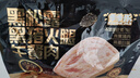 季季乐黑松露黑猪火腿午餐肉340g 即食儿童零食香肠火腿肠火锅罐头食材 实拍图