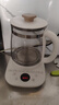 奥克斯（AUX）养生壶全自动1.5L家用煮茶壶24h预约烧水壶办公室多功能24小时智能恒温花茶壶煮茶器 316底盘 实拍图