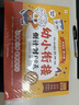 学而思 2026新版幼小衔接倒计时99天 拼音识字成语古诗表达计算英语单词发音拼读能力提升幼儿园小班中班大班一年级教学同步练天天练教学神器 实拍图